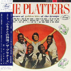 帯付LP☆ ザ・プラターズ ステレオ！ ふるさとの詩情（Mercury SM-7149）THE PLATTERS Encore Of Golden Hits Of The Groups 