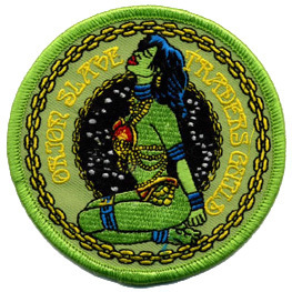  cosmos Daisaku war Orion. .. woman embroidery badge 