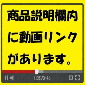 【送料Mサイズ】Kawasaki JKAZXT20AAA0145** ZX-12R フロントブレーキ キャリパー マスター 検.( A型 20234 23 黄12の画像9