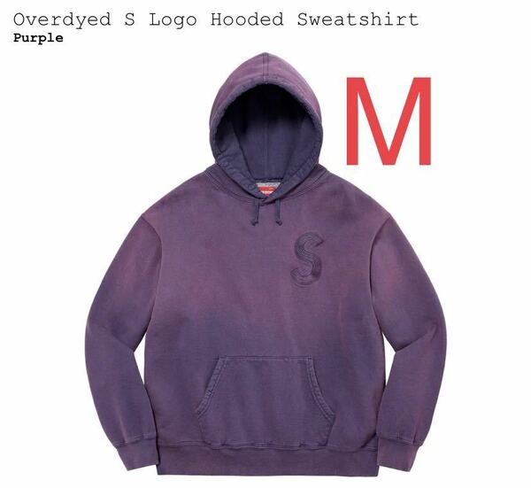 Supreme Overdyed S Logo Hooded Sweatshirt パープル M シュプリーム BOX LOGO ボックスロゴ パーカー