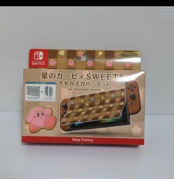 任天堂Switch　星のカービィ　きせかえカバーセット　sweets