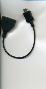  free shipping * smart phone for MicroUSB charge conversion code au for cable approximately 10cm black *e