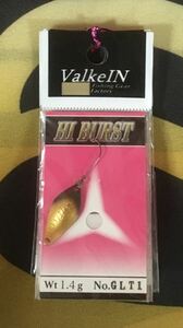 ★新品未使用★　Valkein ヴァルケイン Hi Burst ハイバースト 1.4ｇ No.GLT1