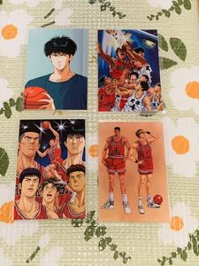 SLAMDUNK スラムダンク ラミカード ラミネートカード　4種類　未使用極み美品当時品