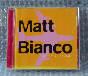 Matt Bianco - World Go Round /VICP-60047