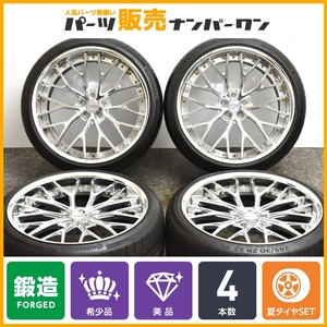 【鍛造 3ピース】HYPER FORGED HF-LMC 22in 10.5J +20 12.5J +27 PCD112 285/30R22 335/25R22 AMG GT43 GT53 GT63S ハイポリッシュ