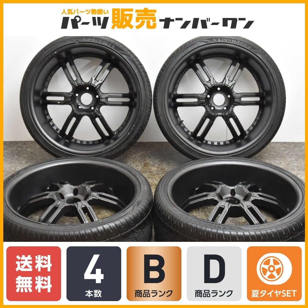 ヤフオク! -「・エリート」(タイヤ、ホイール) の落札相場・落札価格