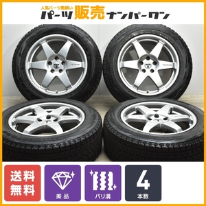 【程度良好品】テクマグ 18in 8J +40 PCD112 ブリヂストン ブリザック 235/60R18 アウディ Q5 Q8 ベンツ X253 GLCクラス 送料無料 バリ溝