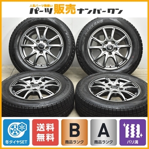 【2021年製 バリ溝】Verthandi 15in 6J +45 PCD114.3 ナンカン アイスアクティバ AW-1 195/65R15 ノア ヴォクシー ステップワゴン セレナ