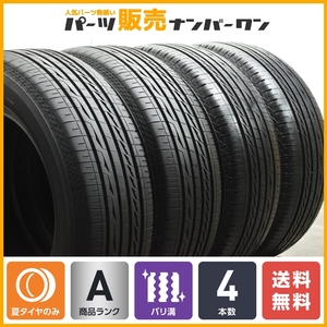 【バリ溝】ブリヂストン アレンザ ALENZA LX100 245/65R17 4本セット フォード エクスプローラー ジープ グランドチェロキー コマンダー