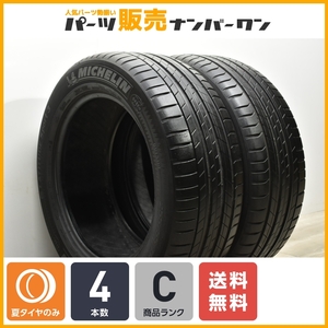 【程度良好品】ミシュラン ラティチュードスポーツ3 255/55R19 2本販売 レクサス RX ムラーノ ポルシェ カイエン レンジローバー 即納可能