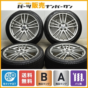 【2021年製 バリ溝 VRX3】ECO FORME 18in 7.5J +53 PCD114.3 ブリヂストン ブリザック 215/45R18 ノア ヴォクシー ステップワゴン MAZDA3