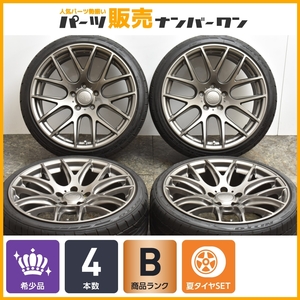 【BMW専用設計】3SDM 0.01 19in 8.5J +38 9.5J +33 PCD120 ニットー NT555G2 225/35R19 235/35R19 3シリーズ E90 E91 E92 Z4 E89 スタンス