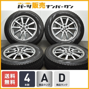 【美品】ユーロテック 17in 7J +48 PCD114.3 ピレリ アイスアシンメトリコ 225/65R17 エクストレイル CX-8 CX-5 レガシィアウトバック