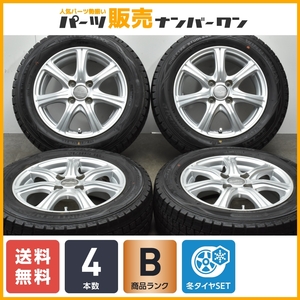 【程度良好品】マナレイ 14in 5.5J +45 PCD100 ダンロップ ウインターマックス WM01 175/65R14 パッソ ヴィッツ フィット キューブ コルト