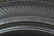 【程度良好品】ヨコハマ ジオランダー X-CV G057 265/50R20 2本セット ランドクルーザープラド ハイラックス パジェロ 交換用 送料無料_画像8