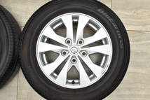 【美品】ニッサン C27 セレナ 15in 5.5J +45 PCD114.3 ヨコハマ ブルーアース E52A 195/65R15 ラフェスタ リーフ 流用 交換用 即納可能_画像4