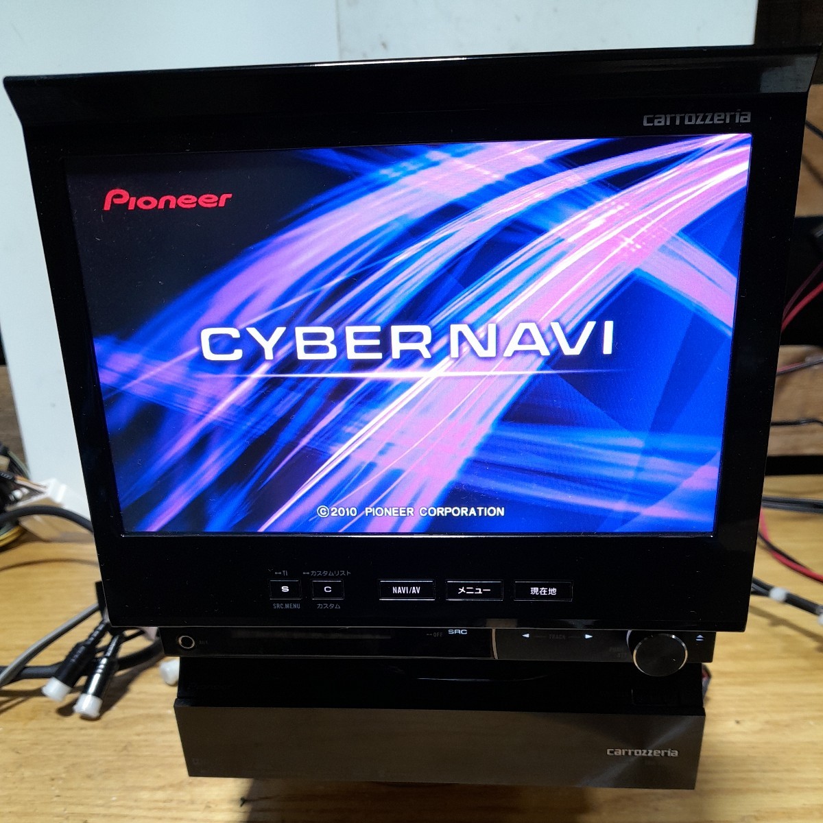 ヤフオク! -「サイバーナビ vh9990」の落札相場・落札価格 ヤフオク! -「サイバーナビ vh9990」の落札相場・落札価格
