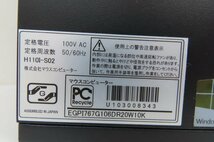 中古☆mouse/マウス G-TUNE LG-I761621SG95X-ZB デスクトップパソコン ゲーム ゲーミング PC i7 2016年モデル_画像9