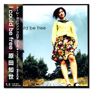 【中古美品】　　原田知世 ★ I could be free　　【1997年盤】