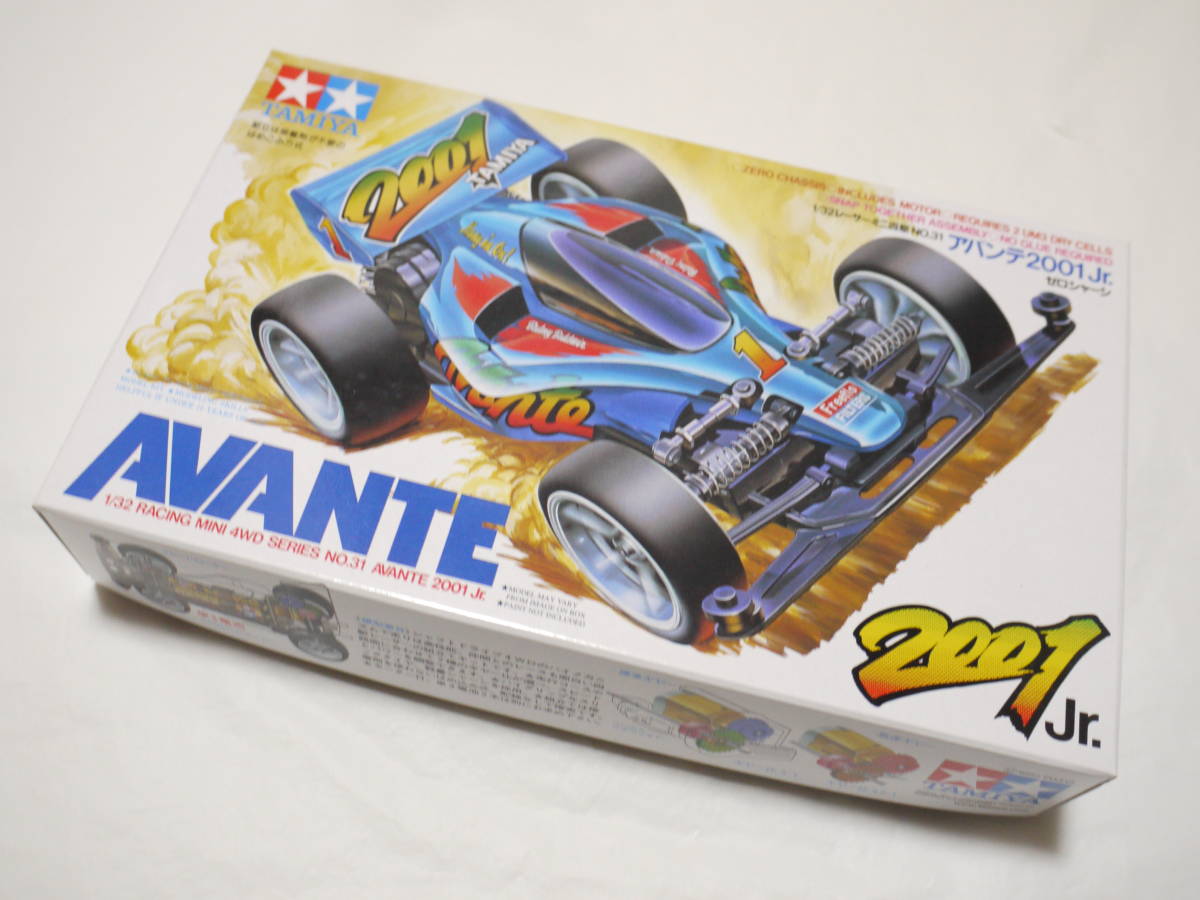 ヤフオク! -「タミヤ アバンテ2001」の落札相場・落札価格