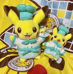ポケットモンスター Pikachu Sweets by Pokemon Cafe ぬいぐるみ マスコット パティシエールピカチュウ 2種セット ポケモンセンター限定