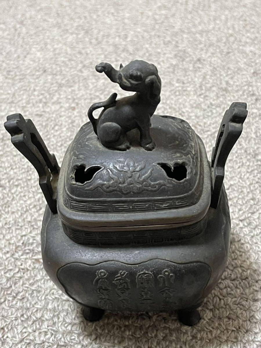 中国美術 大明宣徳年製款 神獣摘 神獣文 四方香炉 時代箱付 古玩