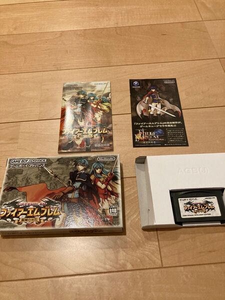 希少!箱説明書込み!【GBA】 ファイアーエムブレム 聖魔の光石