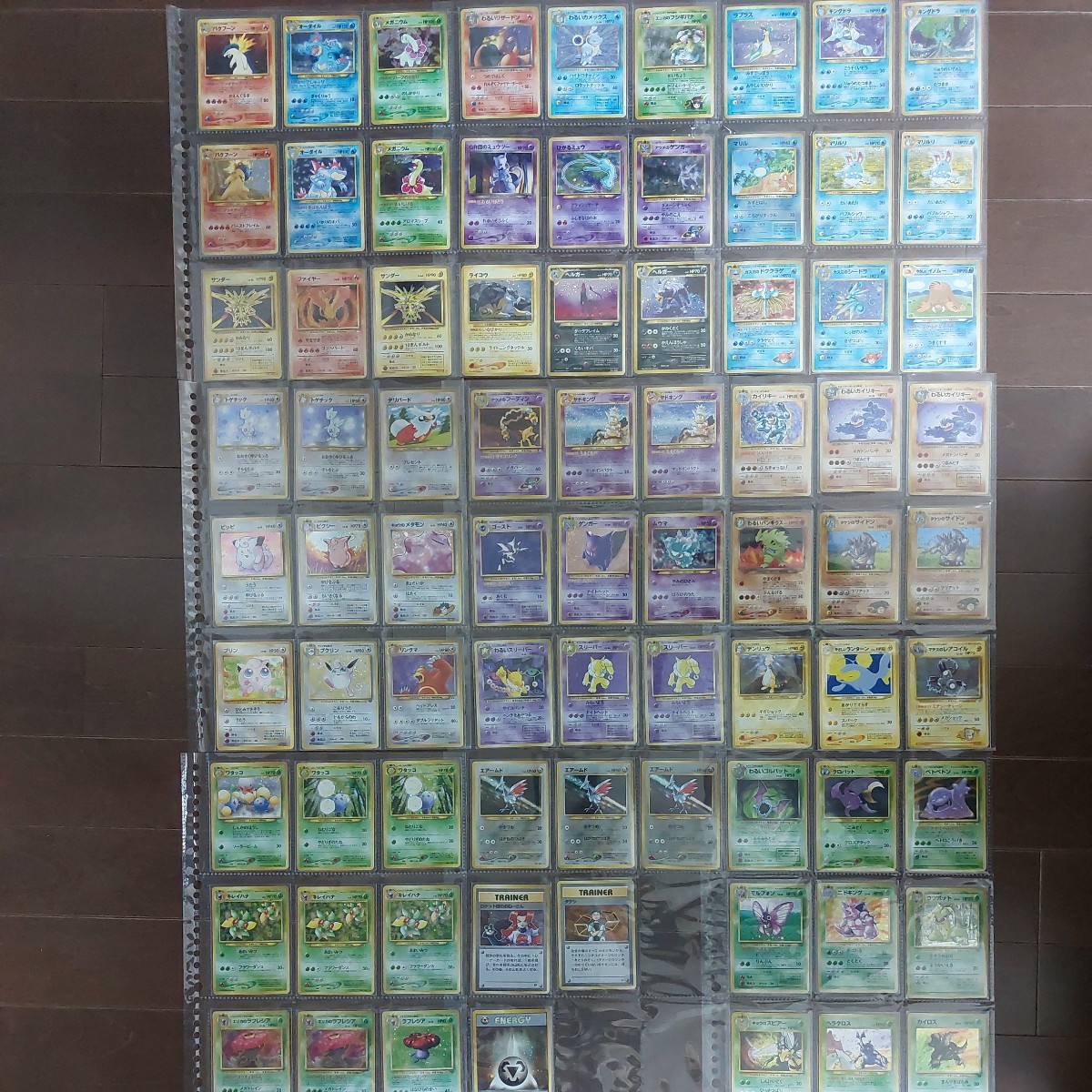 ヤフオク! -ポケカ 旧裏 まとめ売りの中古品・新品・未使用品一覧 ヤフオク! -ポケカ 旧裏 まとめ売りの中古品・新品・未使用品一覧