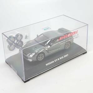 音声作動品 1/43 IWAYA NISSAN GT-R R35 2007 ミニカー 日産 スカイライン 現状品の画像8