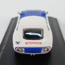 1/43 EBBRO TOYOTA 2000GT Racing SCCA 1968 ミニカー トヨタ エブロ 現状品_画像6