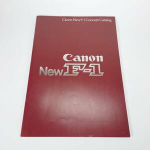  редкий CANON New F-1 каталог Showa подлинная вещь старинная книга старая книга Canon ⑨