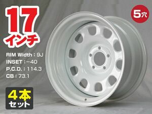 17インチ 鉄ちんホイール 極太 9J-40 5穴 PCD114.3 CB73.1 ドリ車 セダン 旧車 スタンス ドレスアップ 特注 ホワイト 希少サイズ 4本