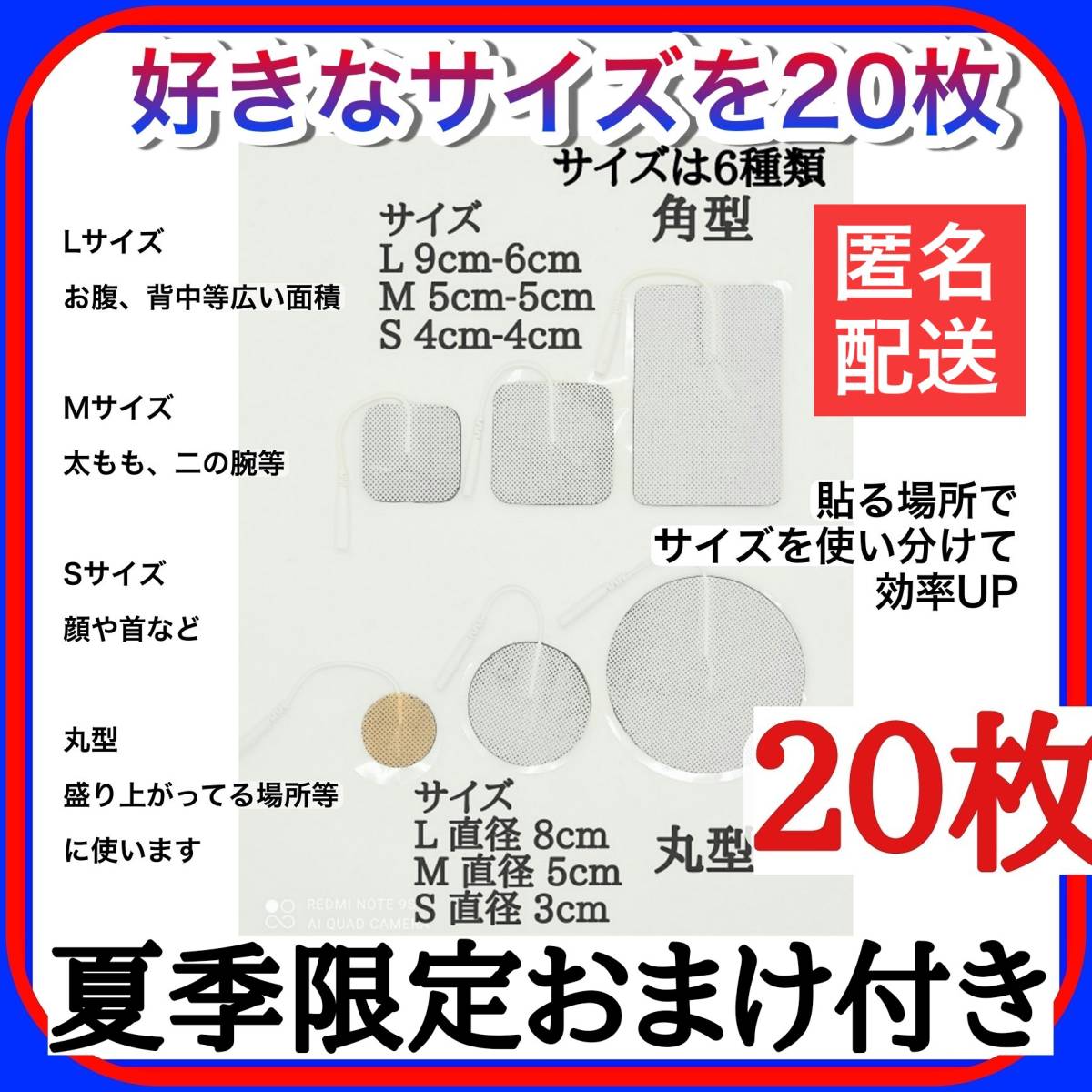 2023年最新】Yahoo!オークション -(テクノリンクの中古品・新品・未