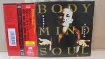 CD★デビー・ギブソン★日本盤のみボーナストラック付き★Debbie Gibson : Body Mind Soul★同梱発送可能_画像1