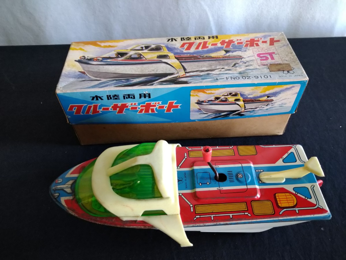 ヤフオク! - 船、ボート(乗り物 ブリキ)の中古品・新品・未使用品一覧
