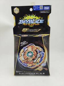 即決 新品 未開封 ベイブレードバースト Beyblade B-139 スターター Starter ウィザードファブニル.RT.RS 閃 TAKARA TOMY タカラトミー