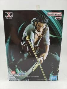 新品 未開封 ワンピース One Piece DXF Special ジュラキュール・ミホーク フィギュア 海外限定 日本国内未販売 バンプレスト Bandai Namco