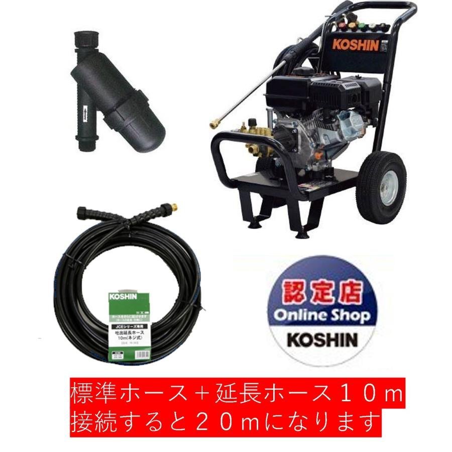 ヤフオク! -「jce-1408udx」の落札相場・落札価格