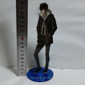 PSYCHO-PASS 狡噛 コミックマーケット89 サイコパスセットBの描き下ろし 1/10アクリルスタンド C89 2015 アクスタ