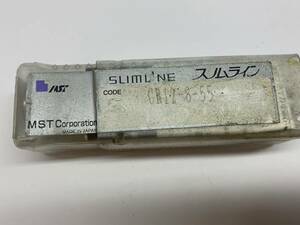 MST　焼きばめ　スリムライン　コレット　CR12-8-55。　【未使用品】　　　　（20230496）