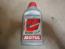 新品　　MOTUL DOT５、１　　５００ML ブレーキ フルード_画像1