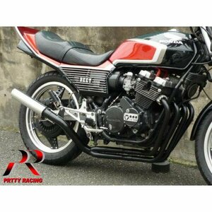 プリティー HONDA CBX400F【ガニマタエンデ】 イノガニ マフラー 黒