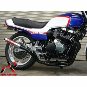 プリティー HONDA CBX400F 紀の国屋 45π レースタイプ (サイレンサー着脱式) マフラー 黒