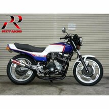 プリティー HONDA CBX400F 紀の国屋 45π レースタイプ (サイレンサー着脱式) マフラー 黒_画像3