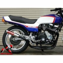 プリティー HONDA CBX400F 紀の国屋 45π レースタイプ (サイレンサー着脱式) 4-2-1管 エンブレム付き マフラー 黒_画像2