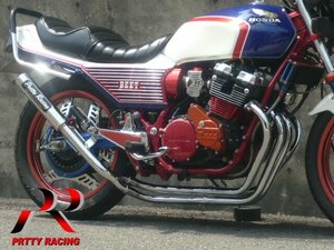 HONDA CBX400F/550F 分割式 42.7π 【改2】 PRETTY管 マフラー