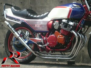 プリティー HONDA CBX400F （550）【改タイプ1】 PRETTY管 マフラー