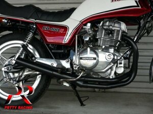 HONDA CB250N CB400N ホーク3【忍】サイドクロス管 マフラー 黒