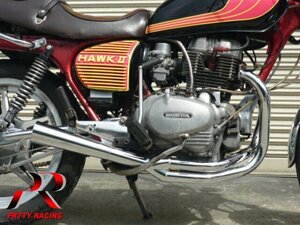 プリティー HONDA CB250TCB400T ホーク2用 極 サイドクロス管 (メガホン) マフラー メッキ